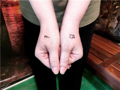 7---13-rakam-dovmeleri---7---13-tattoos