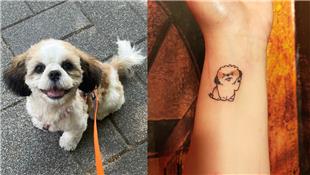 Kpek izimi Dvmesi / Dog Tattoos