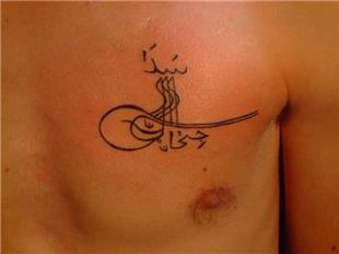 Tura Dvmesi / Ottoman Tattoo